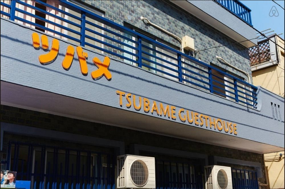 Tsubame Hotel Asakusabashi 3 Minutes Walk From Asakusabashi Station Near Asakusa, Akihabara, And Ueno Cooking Utensils And Kitchen Washing Machine Available Direct Access To Haneda And Narita Airports Токио Экстерьер фото